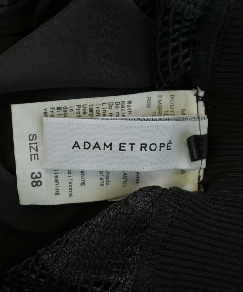 ADAM ET ROPE（アダムエロペ）ロング・マキシ丈スカート 黒 サイズ:38(M位) レディース/2200718724061