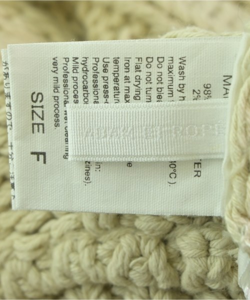 ADAM ET ROPE（アダムエロペ）カーディガン ベージュ サイズ:F レディース/2200634124211