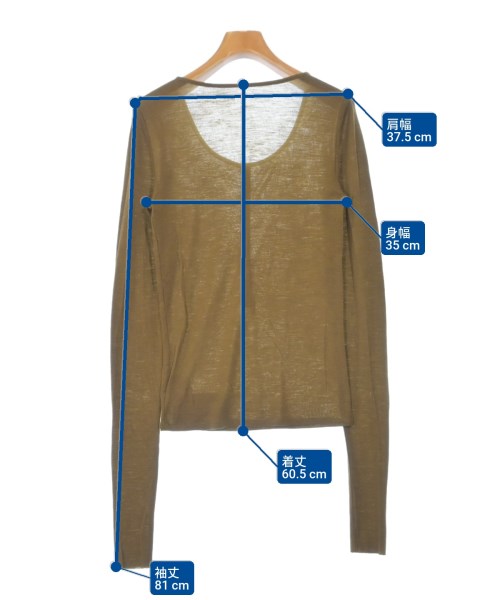 ADAM ET ROPE（アダムエロペ）ニット・セーター 茶 サイズ:F レディース/2200644409025