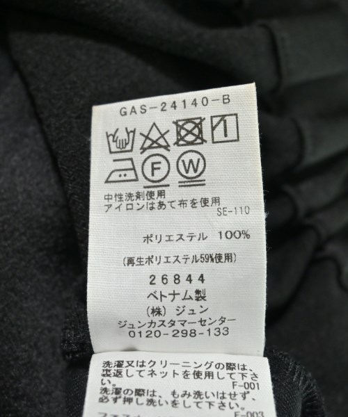 ADAM ET ROPE（アダムエロペ）その他 黒 サイズ:F レディース/2200633292065