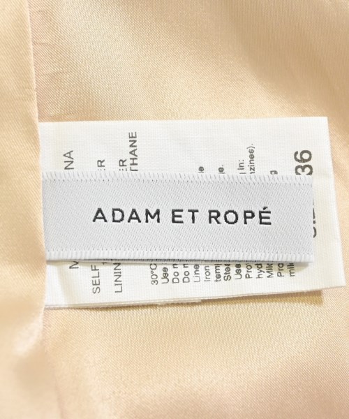 ADAM ET ROPE（アダムエロペ）ロング・マキシ丈スカート ベージュ サイズ:36(S位) レディース/2200645676105