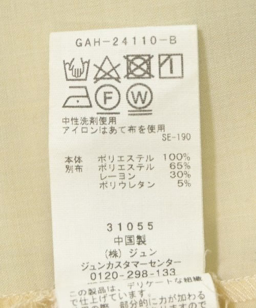 ADAM ET ROPE（アダムエロペ）ブラウス 黒 サイズ:F レディース/2200701642174