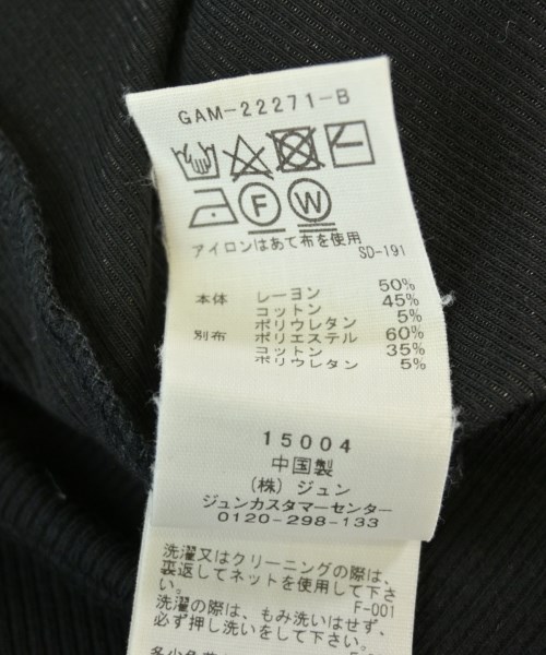 ADAM ET ROPE（アダムエロペ）Tシャツ・カットソー 黒 サイズ:F レディース/2200704586062