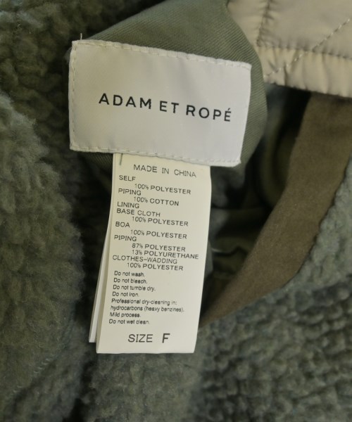 ADAM ET ROPE（アダムエロペ）その他 グレー サイズ:F レディース/2200704241275