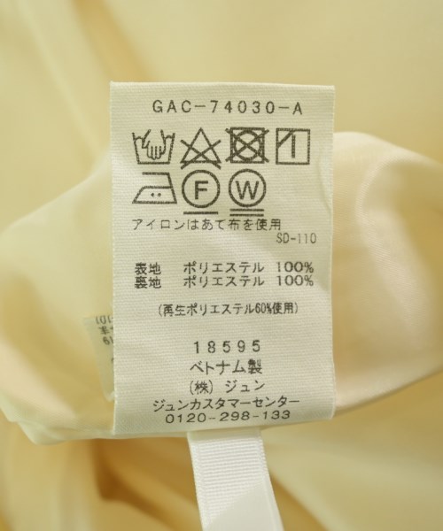 ADAM ET ROPE（アダムエロペ）ロング・マキシ丈スカート 白 サイズ:38(M位) レディース/2200708272091