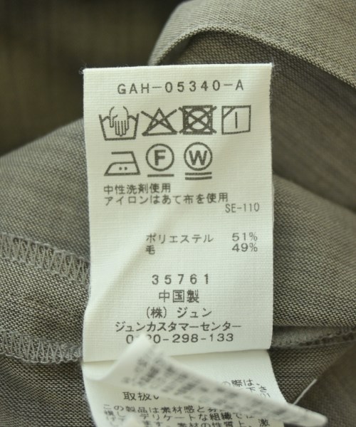 ADAM ET ROPE（アダムエロペ）カジュアルシャツ グレー サイズ:F レディース/2200708369029