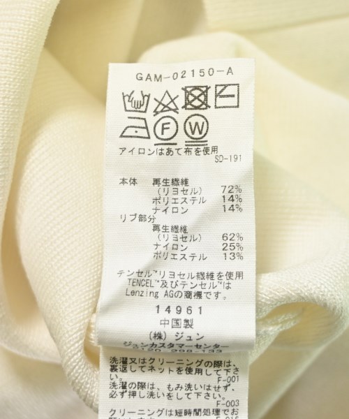 ADAM ET ROPE（アダムエロペ）ニット・セーター 白 サイズ:F レディース/2200706222098