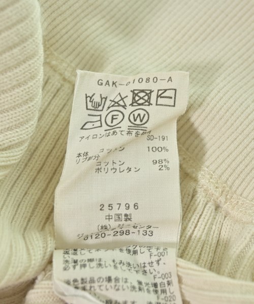 ADAM ET ROPE（アダムエロペ）カーディガン 白 サイズ:F レディース/2200706419153
