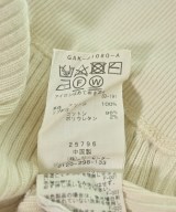 ADAM ET ROPE（アダムエロペ）カーディガン 白 サイズ:F レディース/2200706419153