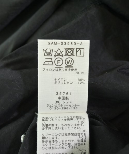 ADAM ET ROPE（アダムエロペ）ブラウス 黒 サイズ:F レディース/2200709398066