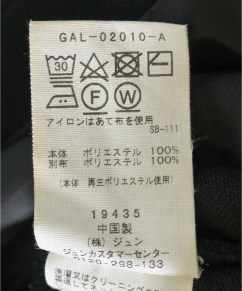 ADAM ET ROPE（アダムエロペ）その他 黒 サイズ:F レディース/2200704260023