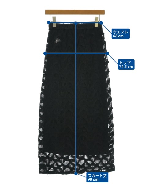 ADAM ET ROPE（アダムエロペ）ロング・マキシ丈スカート 黒 サイズ:F レディース/2200663153442