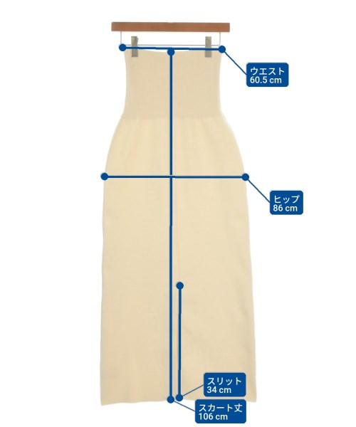 ADAM ET ROPE（アダムエロペ）ロング・マキシ丈スカート 白 サイズ:36(S位) レディース/2200662268055