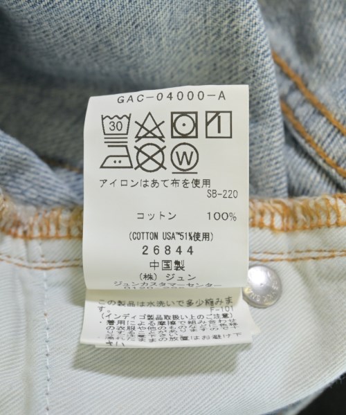 ADAM ET ROPE（アダムエロペ）ミニスカート 青 サイズ:36(S位) レディース/2200729908016