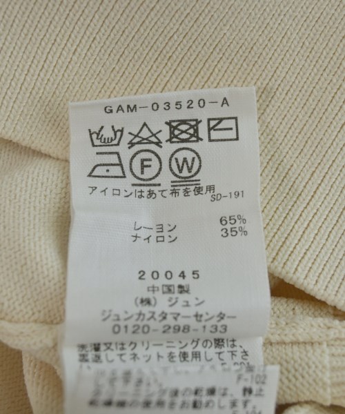 ADAM ET ROPE（アダムエロペ）ニット・セーター 白 サイズ:F レディース/2200724242054