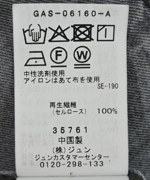 ADAM ET ROPE（アダムエロペ）デニムパンツ グレー サイズ:38(M位) レディース/2200731177011