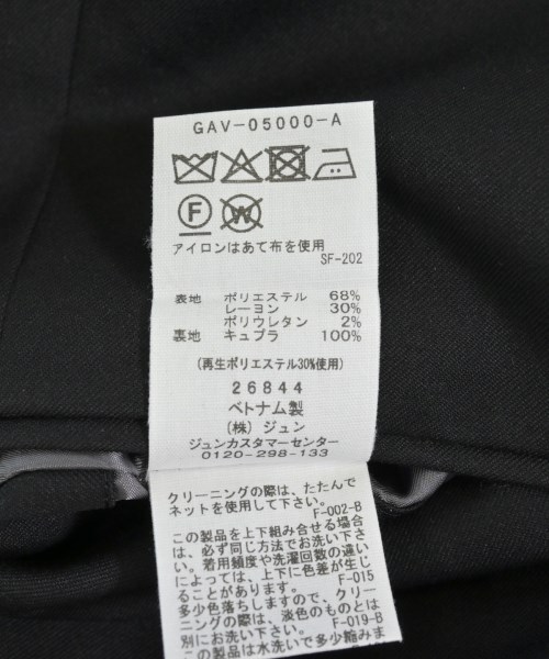 ADAM ET ROPE（アダムエロペ）テーラードジャケット 黒 サイズ:-(M位) レディース/2200724102051