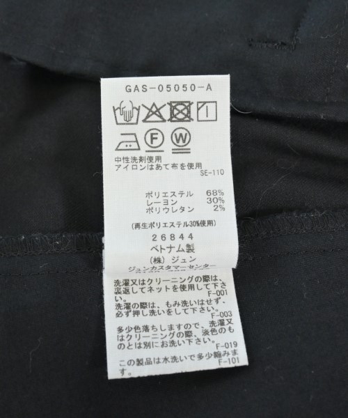 ADAM ET ROPE（アダムエロペ）その他 黒 サイズ:38(M位) レディース/2200724102105