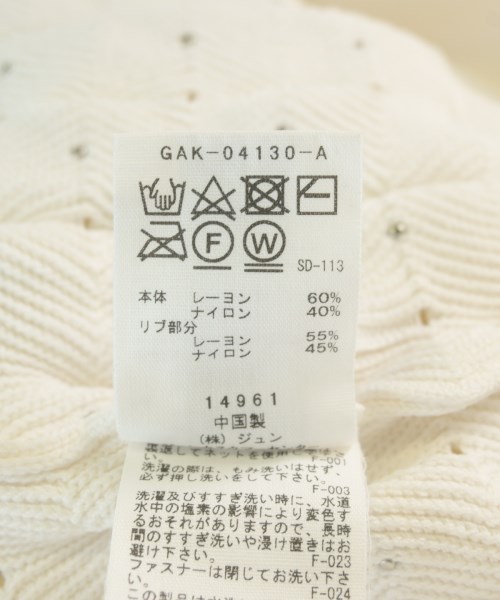 ADAM ET ROPE（アダムエロペ）カーディガン 白 サイズ:F レディース/2200726563065