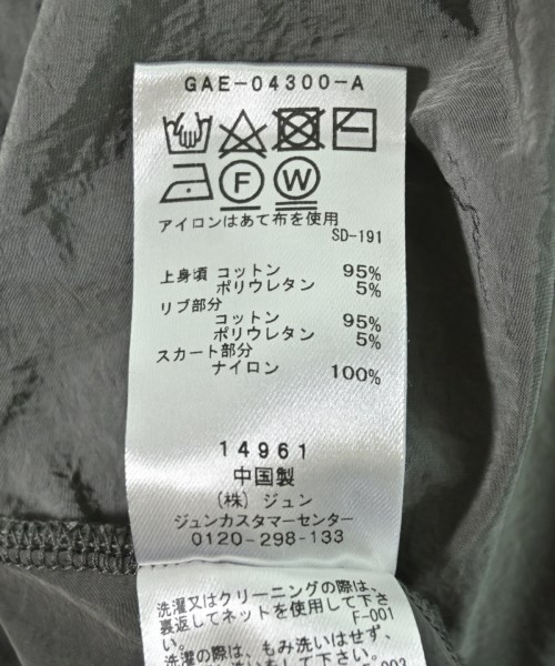 ADAM ET ROPE（アダムエロペ）ワンピース 白 サイズ:F レディース/2200716469155