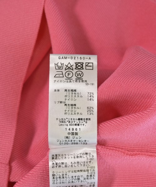 ADAM ET ROPE（アダムエロペ）ニット・セーター ピンク サイズ:F レディース/2200721652023