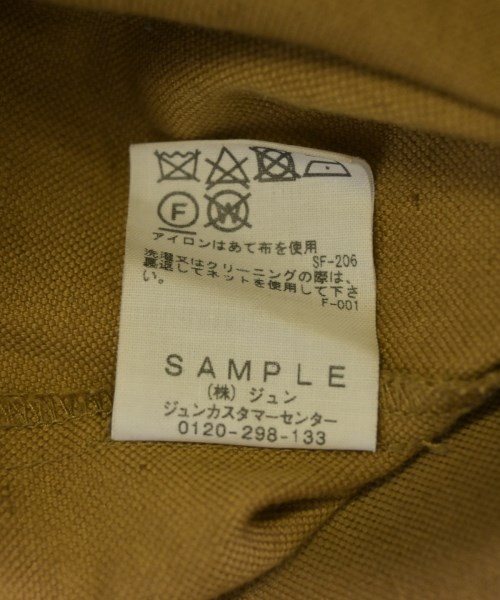 ADAM ET ROPE（アダムエロペ）その他 ベージュ サイズ:F レディース/2200717858033
