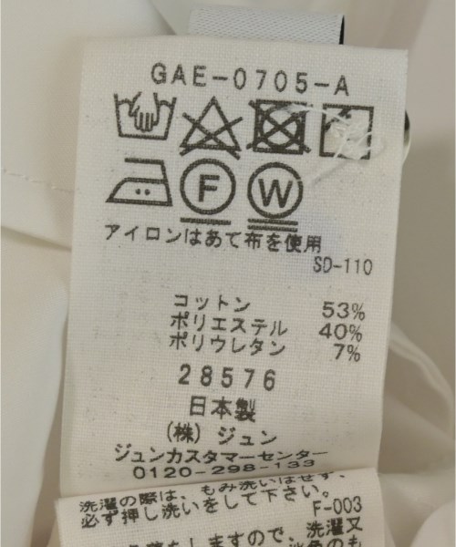 ADAM ET ROPE（アダムエロペ）ワンピース 白 サイズ:F レディース/2200719694165