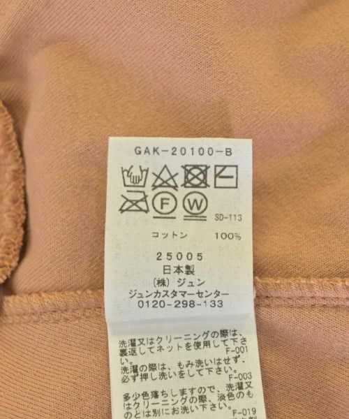ADAM ET ROPE（アダムエロペ）カジュアルシャツ オレンジ サイズ:F レディース/2200721940052