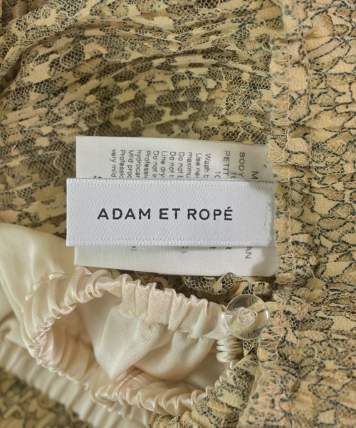 ADAM ET ROPE（アダムエロペ）ロング・マキシ丈スカート 黄 サイズ:F レディース/2200728207066
