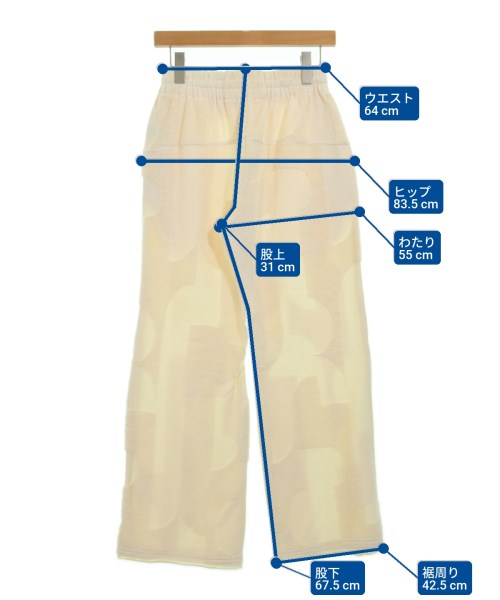 ADAM ET ROPE（アダムエロペ）その他 白 サイズ:F レディース/2200682704052