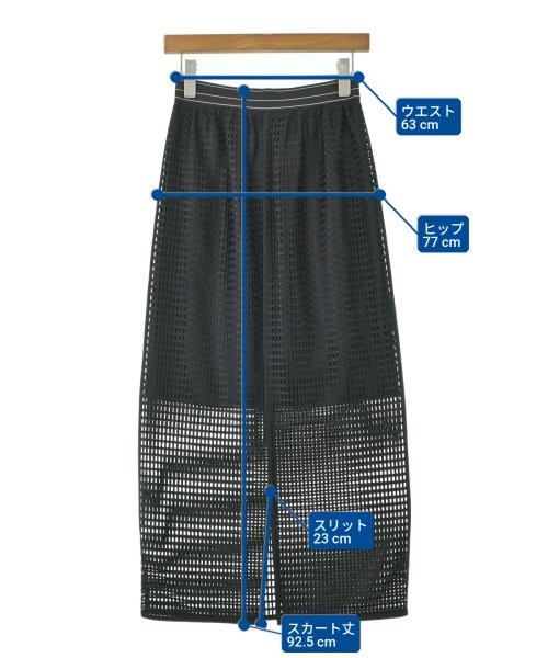 ADAM ET ROPE（アダムエロペ）ロング・マキシ丈スカート 黒 サイズ:F レディース/2200683780215