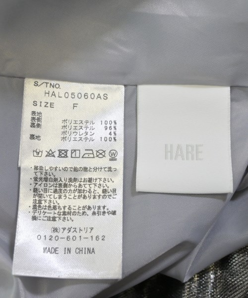 HARE（ハレ）ロング・マキシ丈スカート 黒 サイズ:F レディース/2200638832020