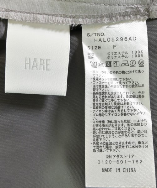 HARE（ハレ）その他 グレー サイズ:F レディース/2200621780048