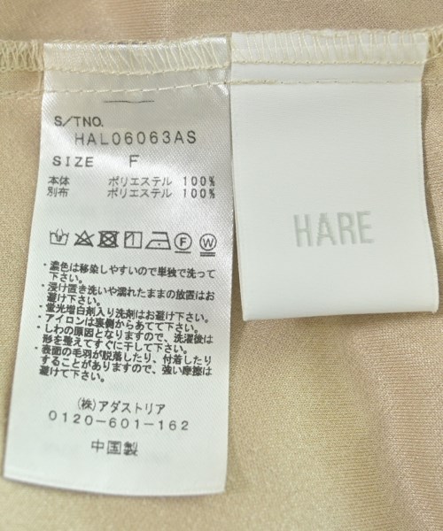 HARE（ハレ）カジュアルシャツ ベージュ サイズ:F レディース/2200621614015