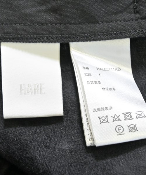 HARE（ハレ）ロング・マキシ丈スカート 黒 サイズ:F レディース/2200626308025