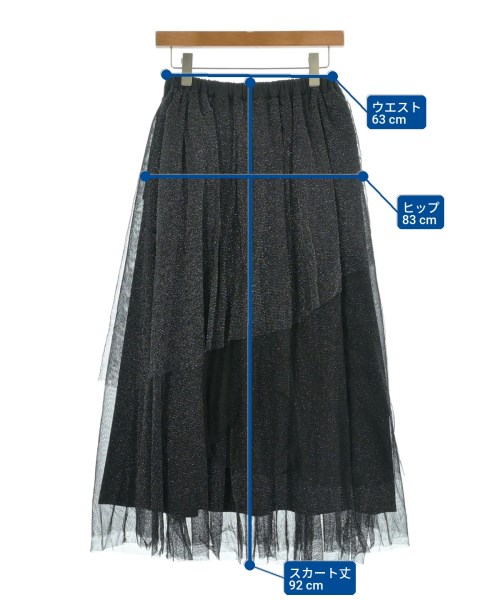 HARE（ハレ）ロング・マキシ丈スカート 黒 サイズ:F レディース/2200616640098