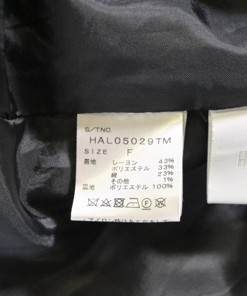 HARE（ハレ）ロング・マキシ丈スカート 茶 サイズ:F レディース/2200620664073