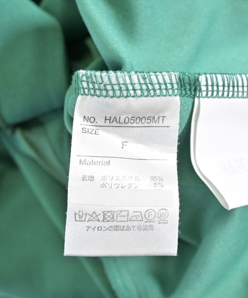 HARE（ハレ）スラックス 緑 サイズ:F レディース/2200620664080