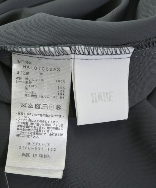 HARE（ハレ）シャツワンピース グレー サイズ:F レディース/2200671302023
