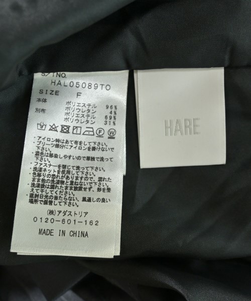HARE（ハレ）その他 グレー サイズ:F レディース/2200695299040