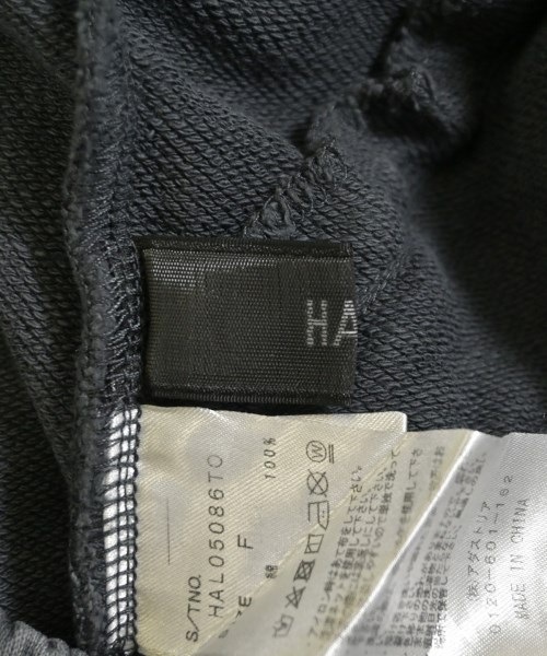 HARE（ハレ）ロング・マキシ丈スカート グレー サイズ:F レディース/2200700553051