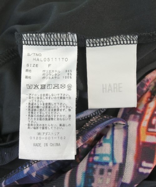 HARE（ハレ）ロング・マキシ丈スカート 黒 サイズ:F レディース/2200700553082