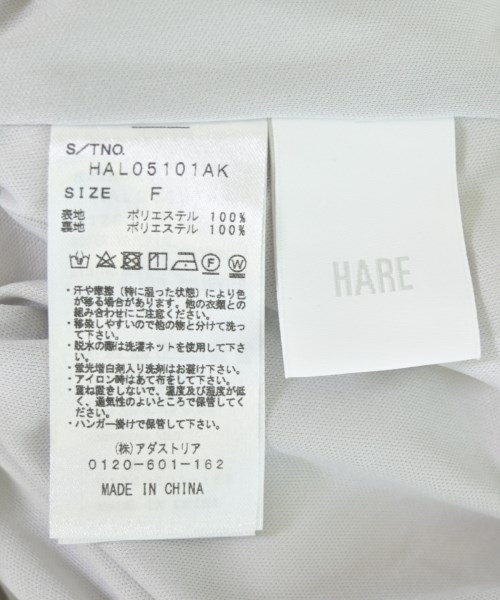 HARE（ハレ）ショートパンツ 白 サイズ:F レディース/2200700561032