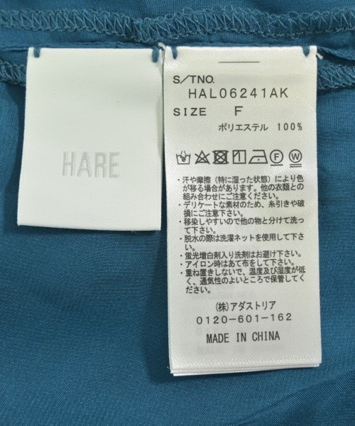 HARE（ハレ）ブラウス 青 サイズ:F レディース/2200658021084