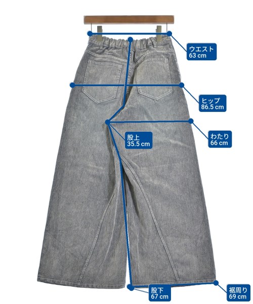 HARE（ハレ）デニムパンツ グレー サイズ:F レディース/2200646534015