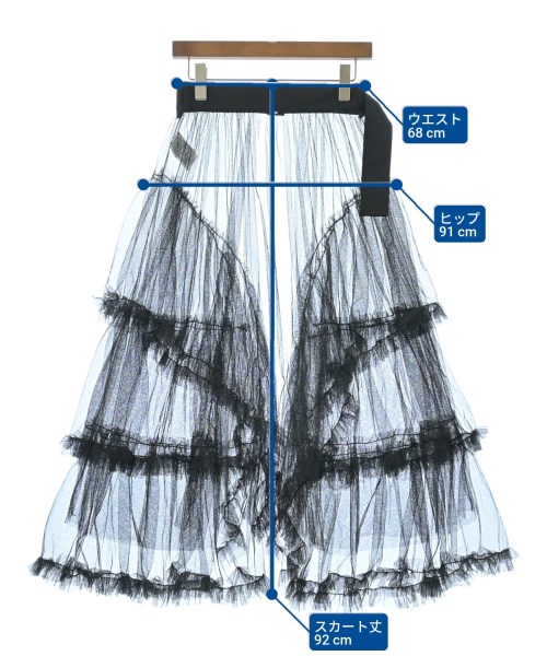 HARE（ハレ）ロング・マキシ丈スカート 黒 サイズ:F レディース/2200646534046