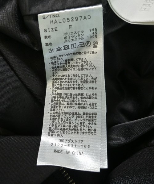 HARE（ハレ）その他 黒 サイズ:F レディース/2200646534053