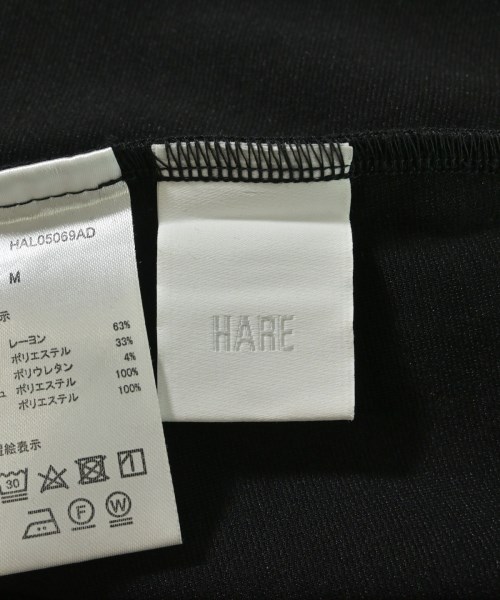 HARE（ハレ）ロング・マキシ丈スカート 緑 サイズ:M レディース/2200652901573