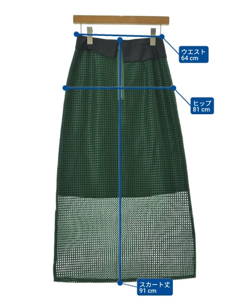 HARE（ハレ）ロング・マキシ丈スカート 緑 サイズ:M レディース/2200652901573