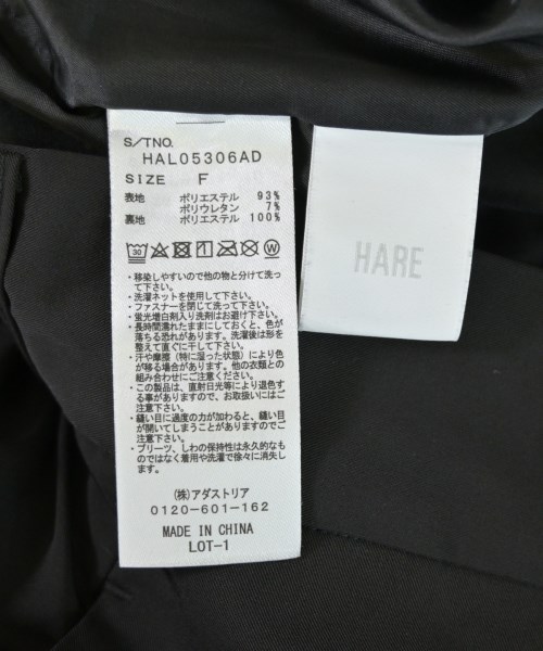 HARE（ハレ）スラックス 黒 サイズ:F レディース/2200703009043